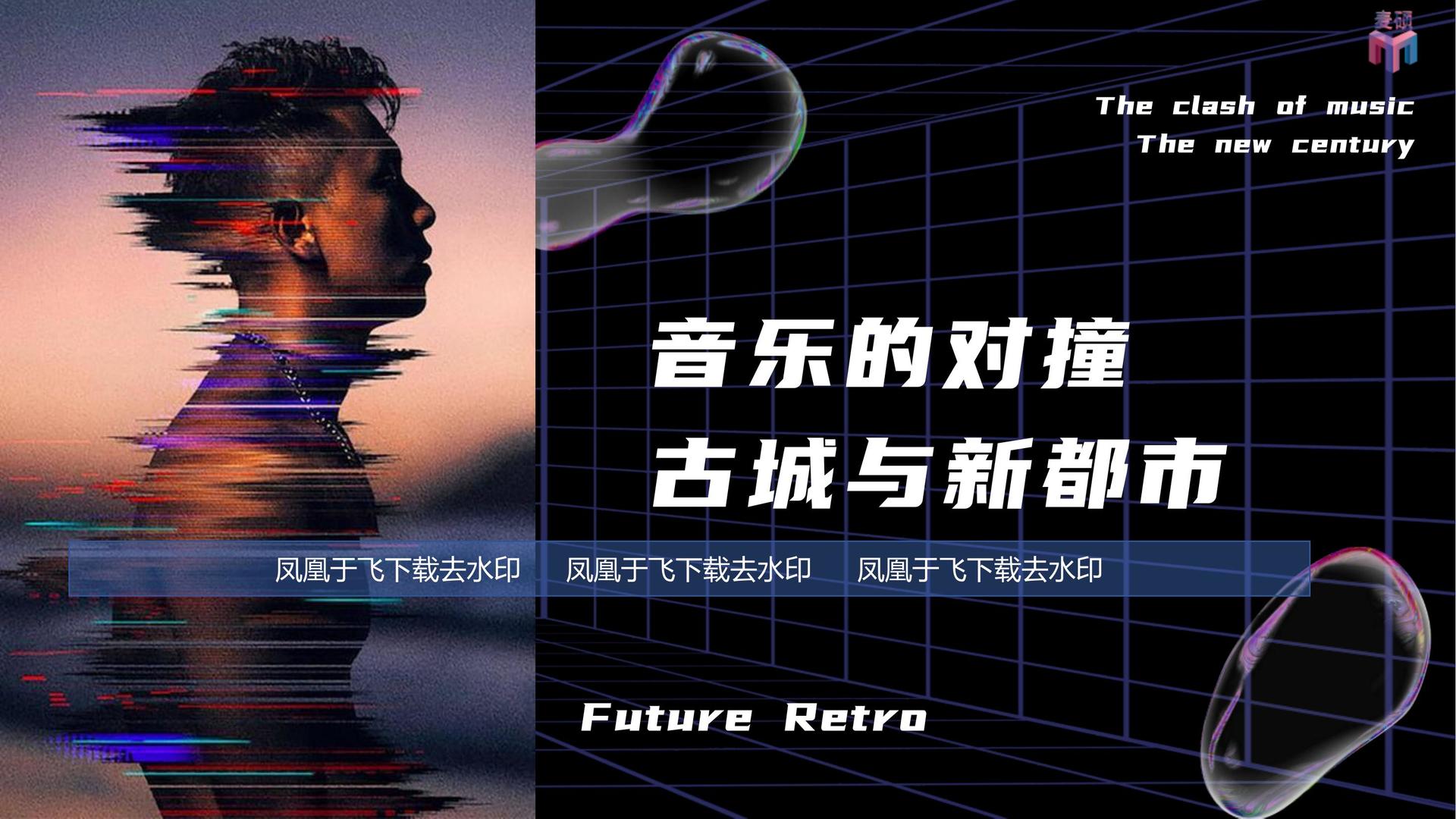 灵猴影业文化联合城市平台共建公共文化项目